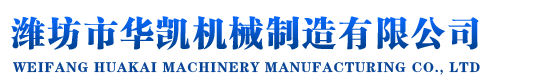 沖擊磨,氣流分級機,超微沖擊磨
